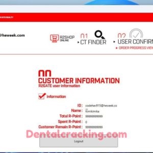 r2gate software​