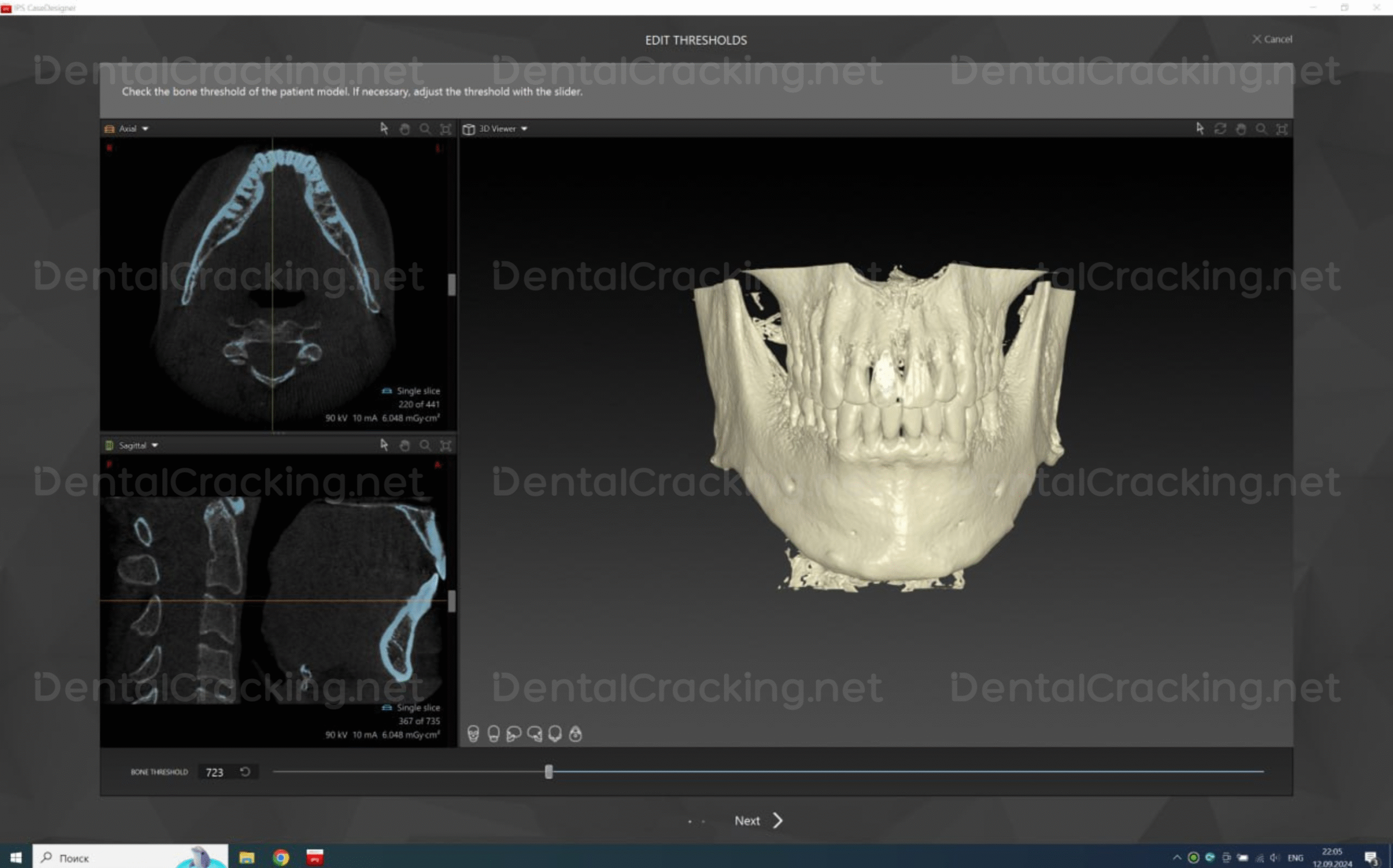IPS case designer 2.5.7.1 crack (2024) - Image 3