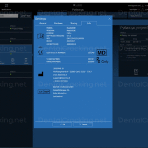 realguide software download​